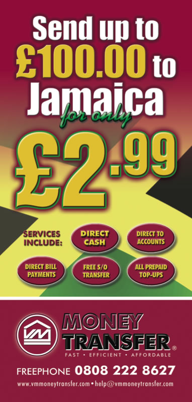 special offer